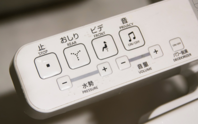 Le Futur de l’Hygiène Intime en France : Japan WC Révolutionne le Monde des Toilettes